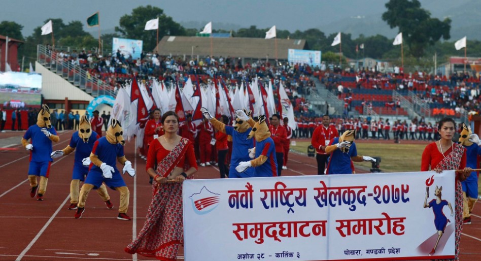 https://www.nepalminute.com/uploads/posts/Pokhara games1665753681.jpg